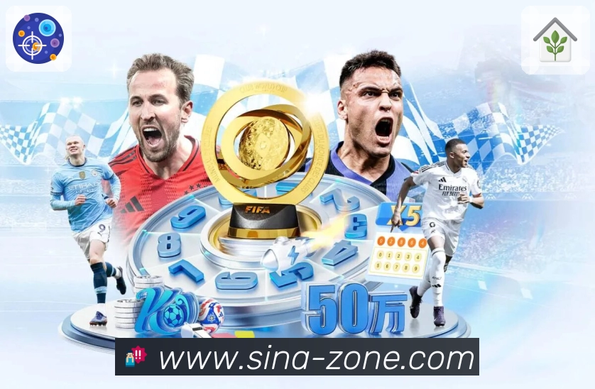 用户权益保障认证